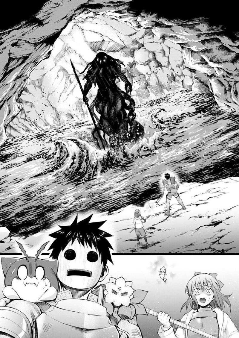 Boukenka Ni Narou Skill Board De Dungeon Kouryaku Chapter 50 Page 33