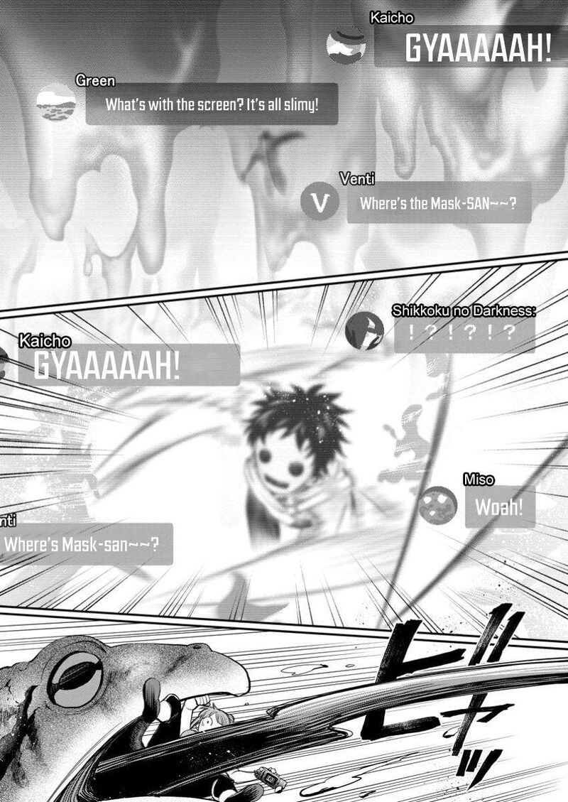 Boukenka Ni Narou Skill Board De Dungeon Kouryaku Chapter 50 Page 5