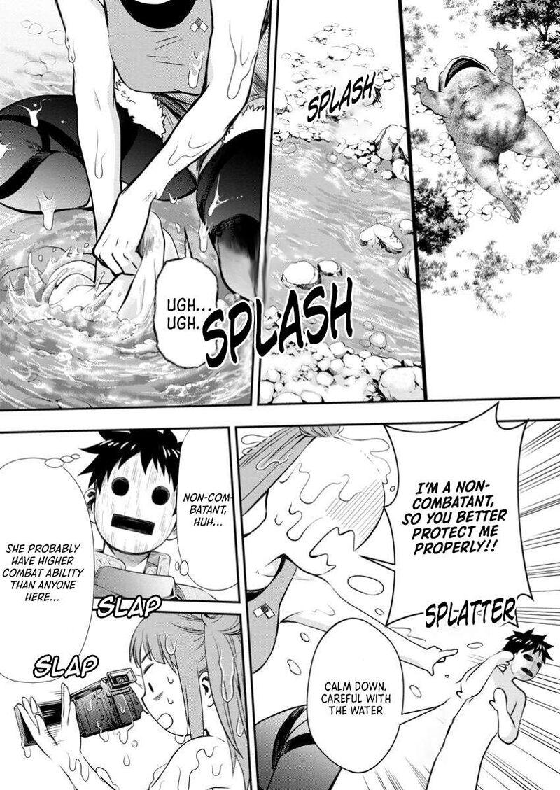 Boukenka Ni Narou Skill Board De Dungeon Kouryaku Chapter 50 Page 7