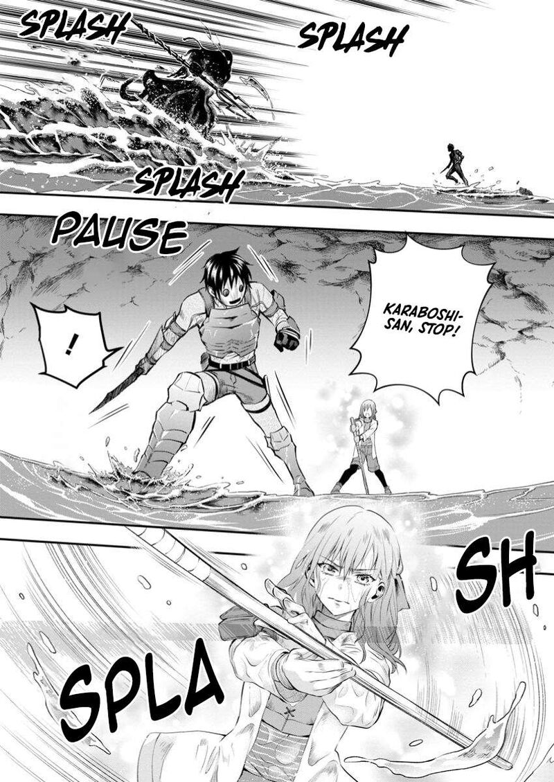 Boukenka Ni Narou Skill Board De Dungeon Kouryaku Chapter 51 Page 17