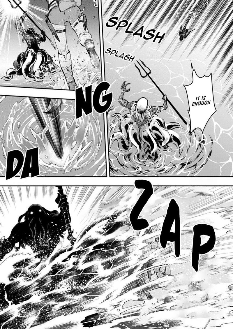 Boukenka Ni Narou Skill Board De Dungeon Kouryaku Chapter 51 Page 20