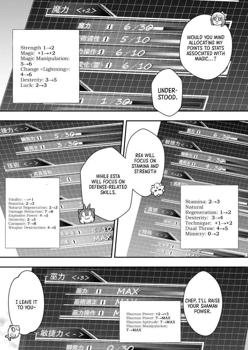 Boukenka Ni Narou Skill Board De Dungeon Kouryaku Chapter 51 Page 4