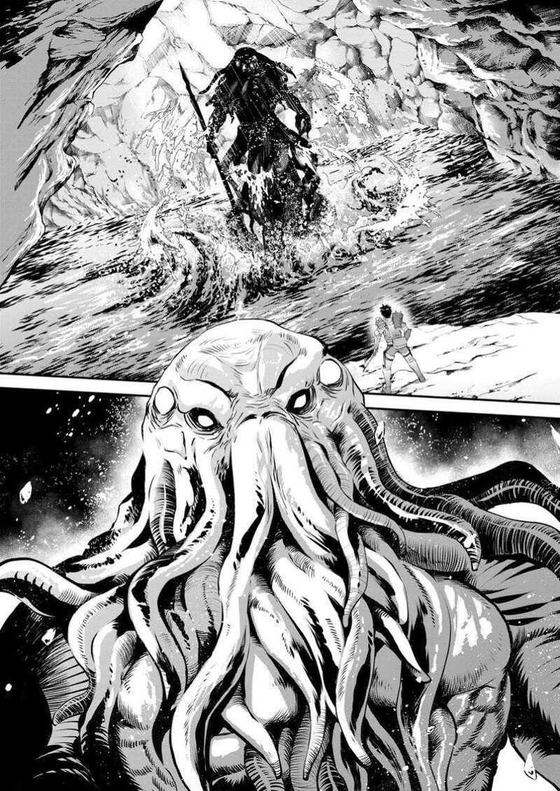 Boukenka Ni Narou Skill Board De Dungeon Kouryaku Chapter 51 Page 7