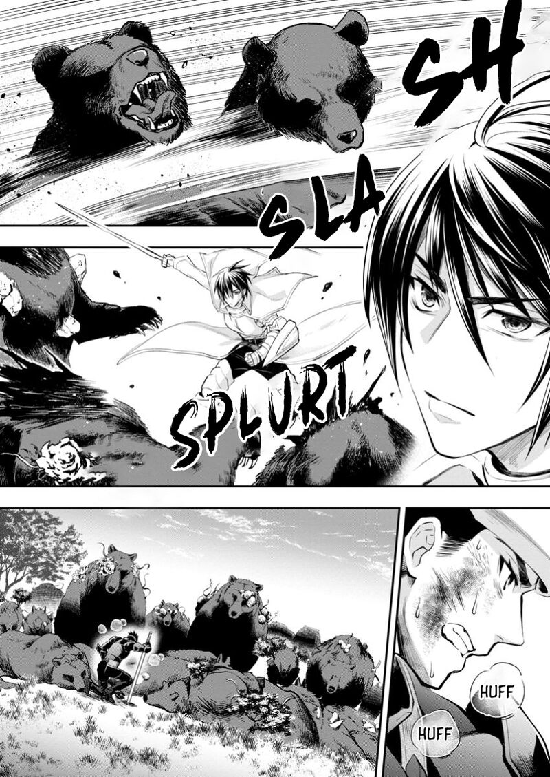 Boukenka Ni Narou Skill Board De Dungeon Kouryaku Chapter 52 Page 11