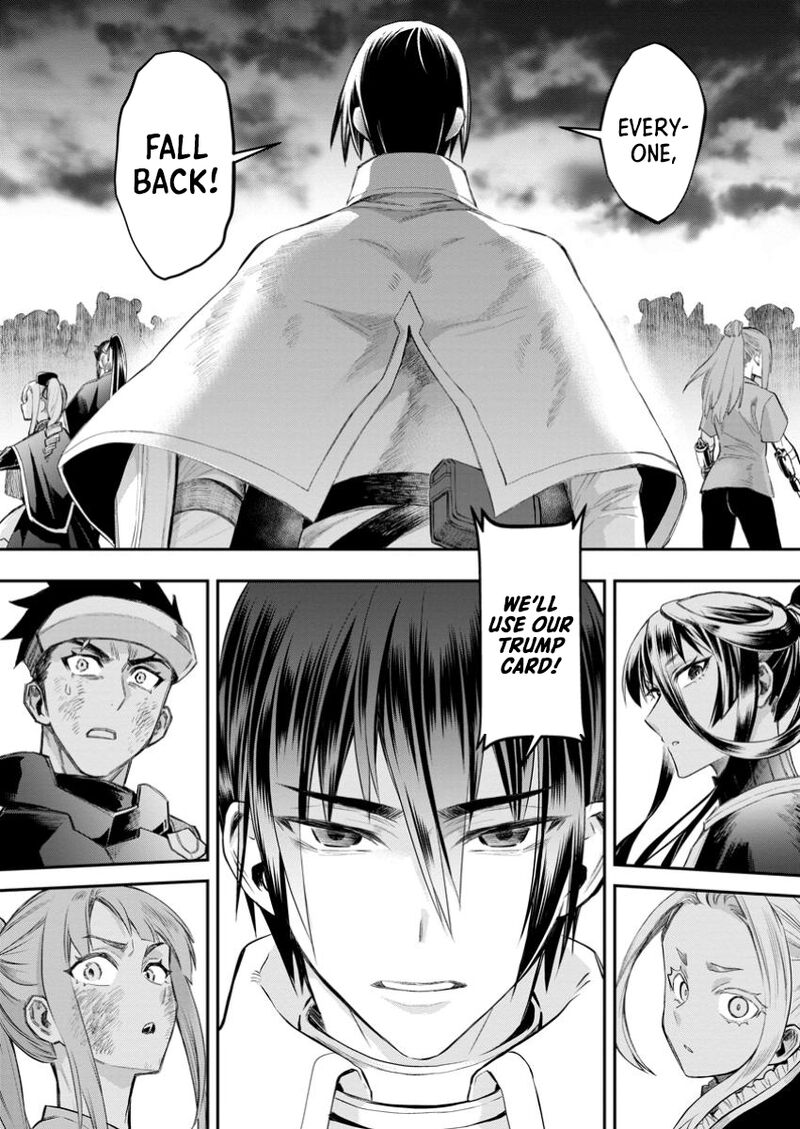 Boukenka Ni Narou Skill Board De Dungeon Kouryaku Chapter 52 Page 17