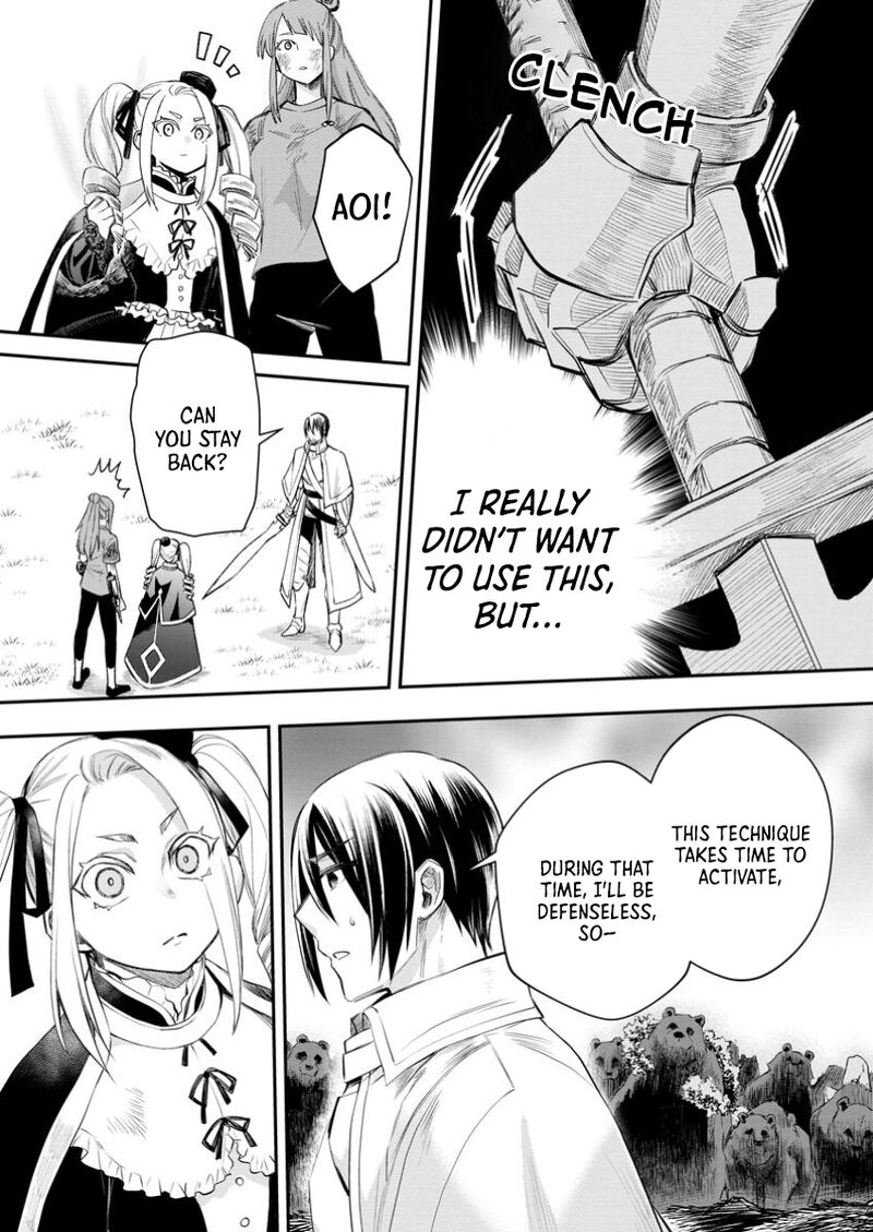 Boukenka Ni Narou Skill Board De Dungeon Kouryaku Chapter 52 Page 18