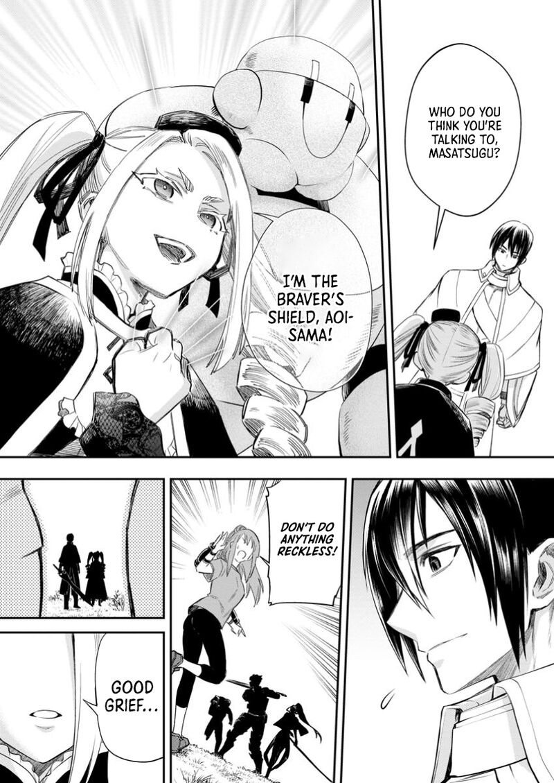 Boukenka Ni Narou Skill Board De Dungeon Kouryaku Chapter 52 Page 19