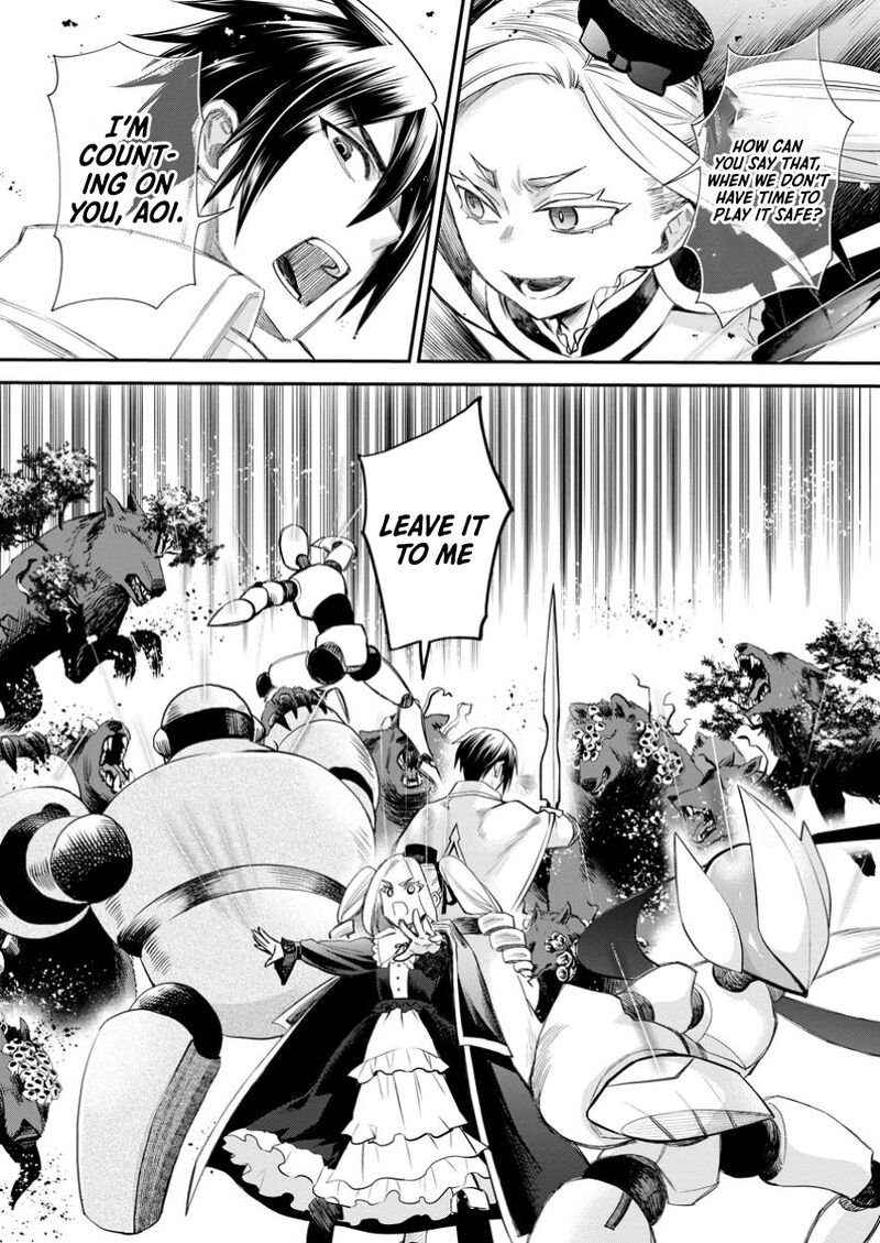 Boukenka Ni Narou Skill Board De Dungeon Kouryaku Chapter 52 Page 20