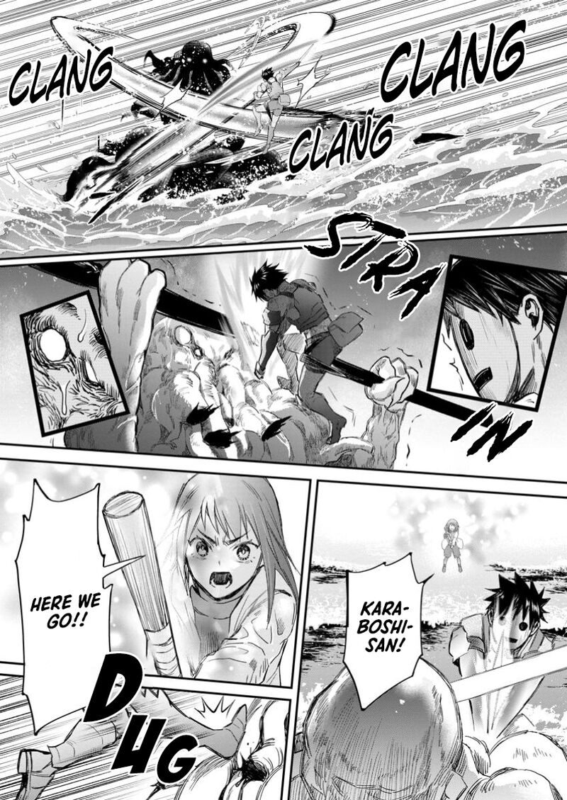 Boukenka Ni Narou Skill Board De Dungeon Kouryaku Chapter 52 Page 21