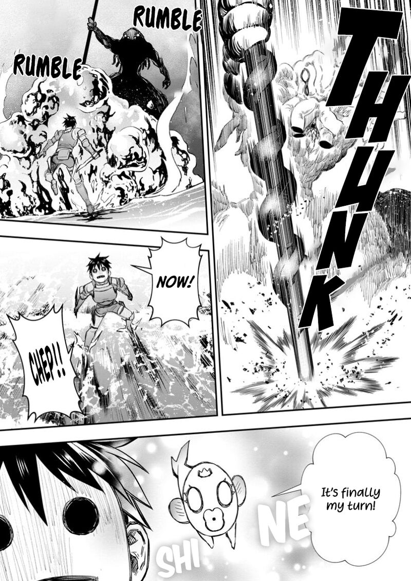 Boukenka Ni Narou Skill Board De Dungeon Kouryaku Chapter 52 Page 23