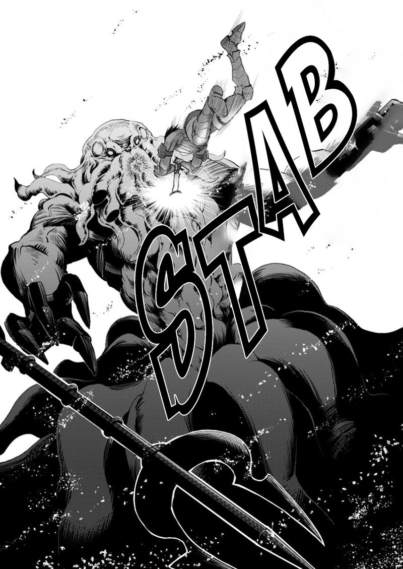 Boukenka Ni Narou Skill Board De Dungeon Kouryaku Chapter 52 Page 29