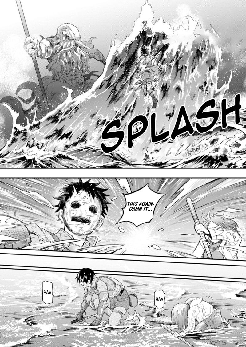 Boukenka Ni Narou Skill Board De Dungeon Kouryaku Chapter 52 Page 7