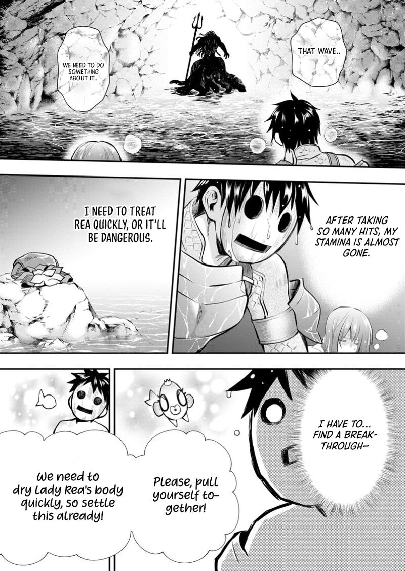 Boukenka Ni Narou Skill Board De Dungeon Kouryaku Chapter 52 Page 8