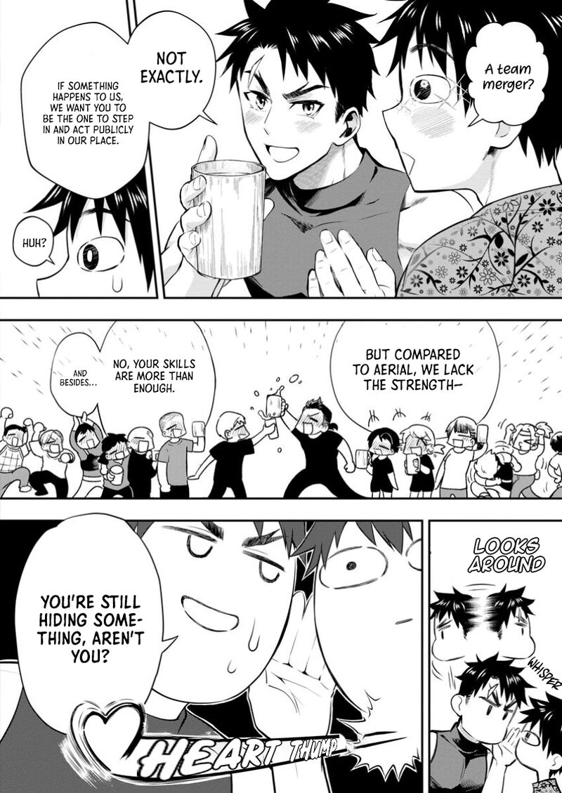 Boukenka Ni Narou Skill Board De Dungeon Kouryaku Chapter 53 Page 11