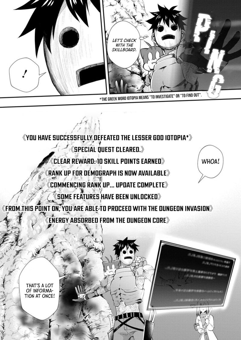 Boukenka Ni Narou Skill Board De Dungeon Kouryaku Chapter 53 Page 14