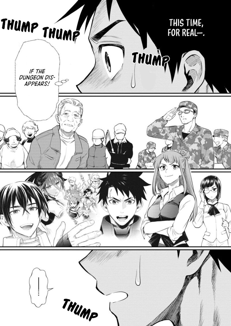 Boukenka Ni Narou Skill Board De Dungeon Kouryaku Chapter 53 Page 16
