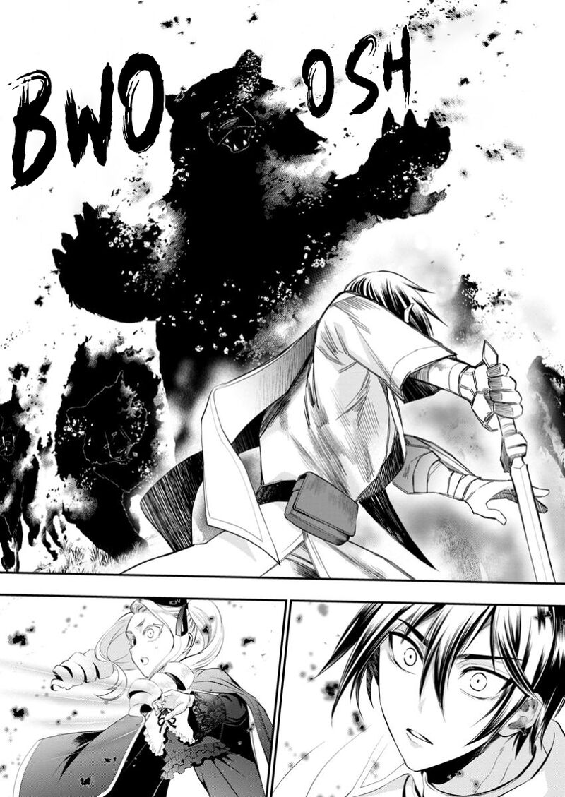 Boukenka Ni Narou Skill Board De Dungeon Kouryaku Chapter 53 Page 2
