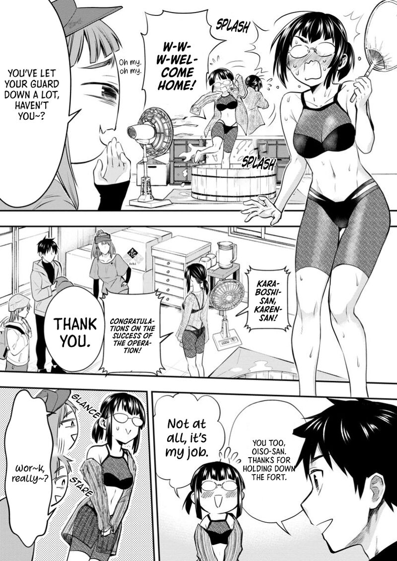Boukenka Ni Narou Skill Board De Dungeon Kouryaku Chapter 53 Page 26