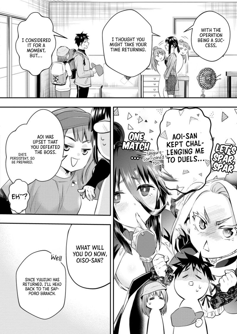 Boukenka Ni Narou Skill Board De Dungeon Kouryaku Chapter 53 Page 27