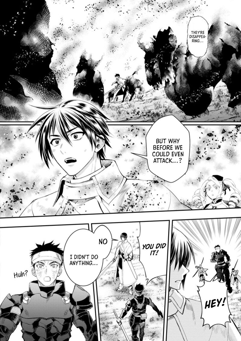 Boukenka Ni Narou Skill Board De Dungeon Kouryaku Chapter 53 Page 3