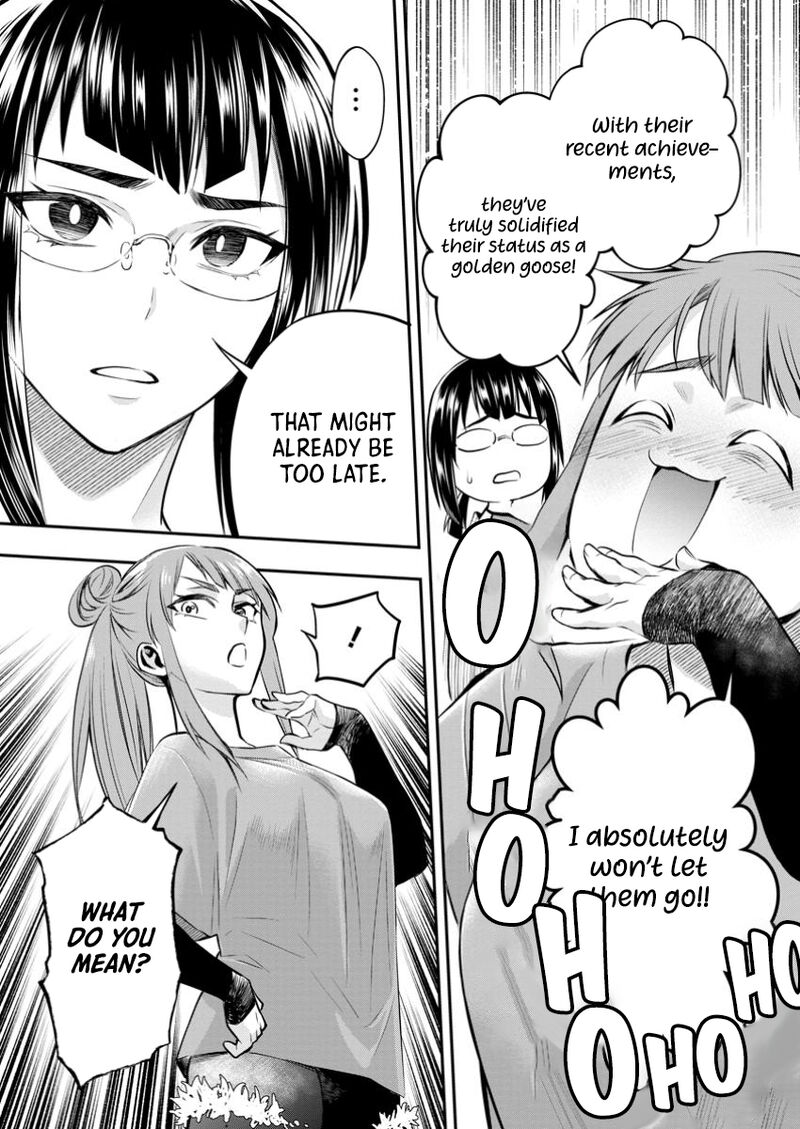 Boukenka Ni Narou Skill Board De Dungeon Kouryaku Chapter 53 Page 31