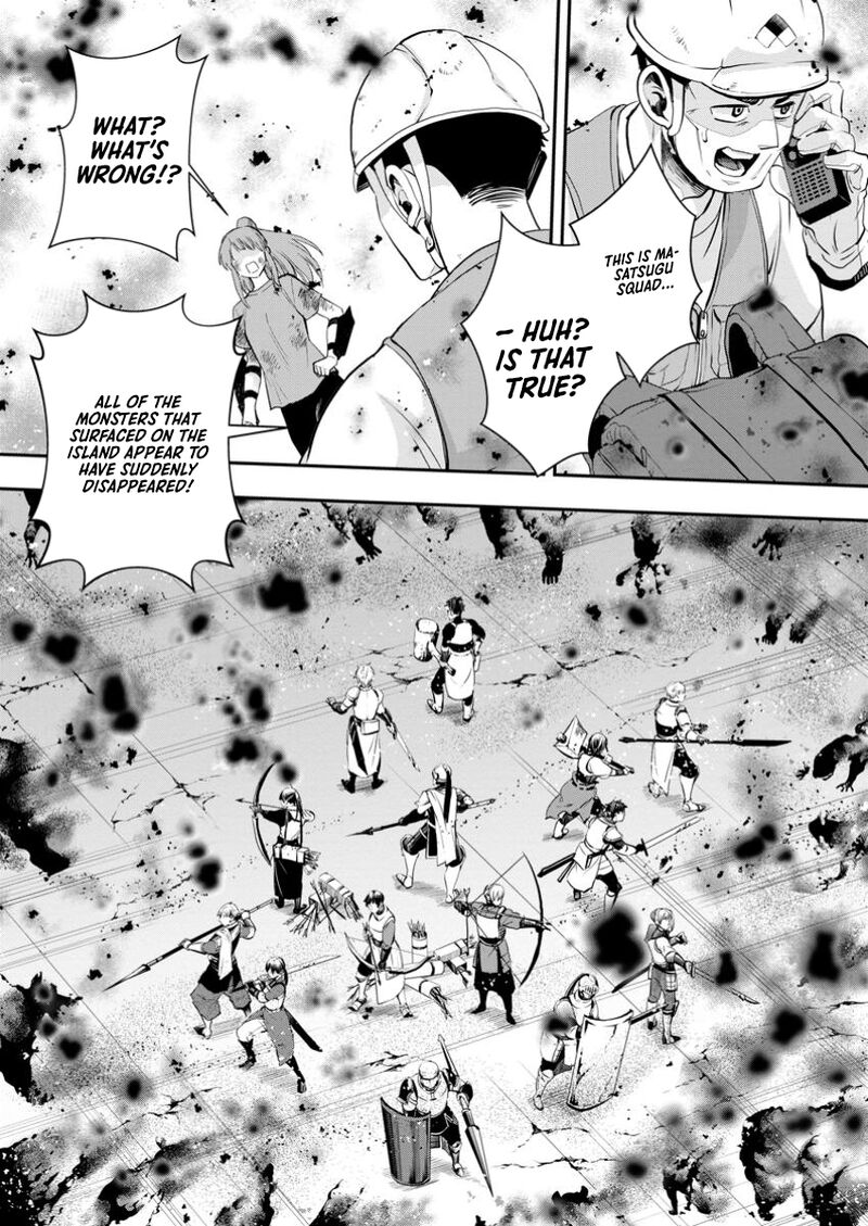 Boukenka Ni Narou Skill Board De Dungeon Kouryaku Chapter 53 Page 4
