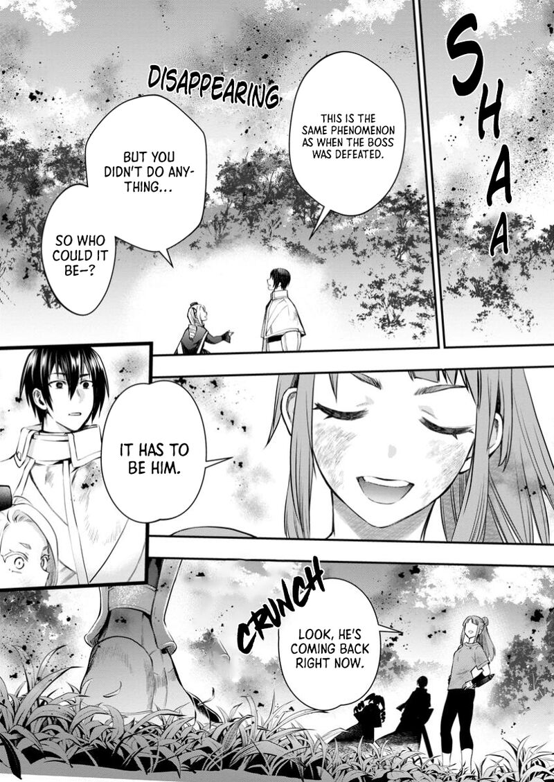 Boukenka Ni Narou Skill Board De Dungeon Kouryaku Chapter 53 Page 6