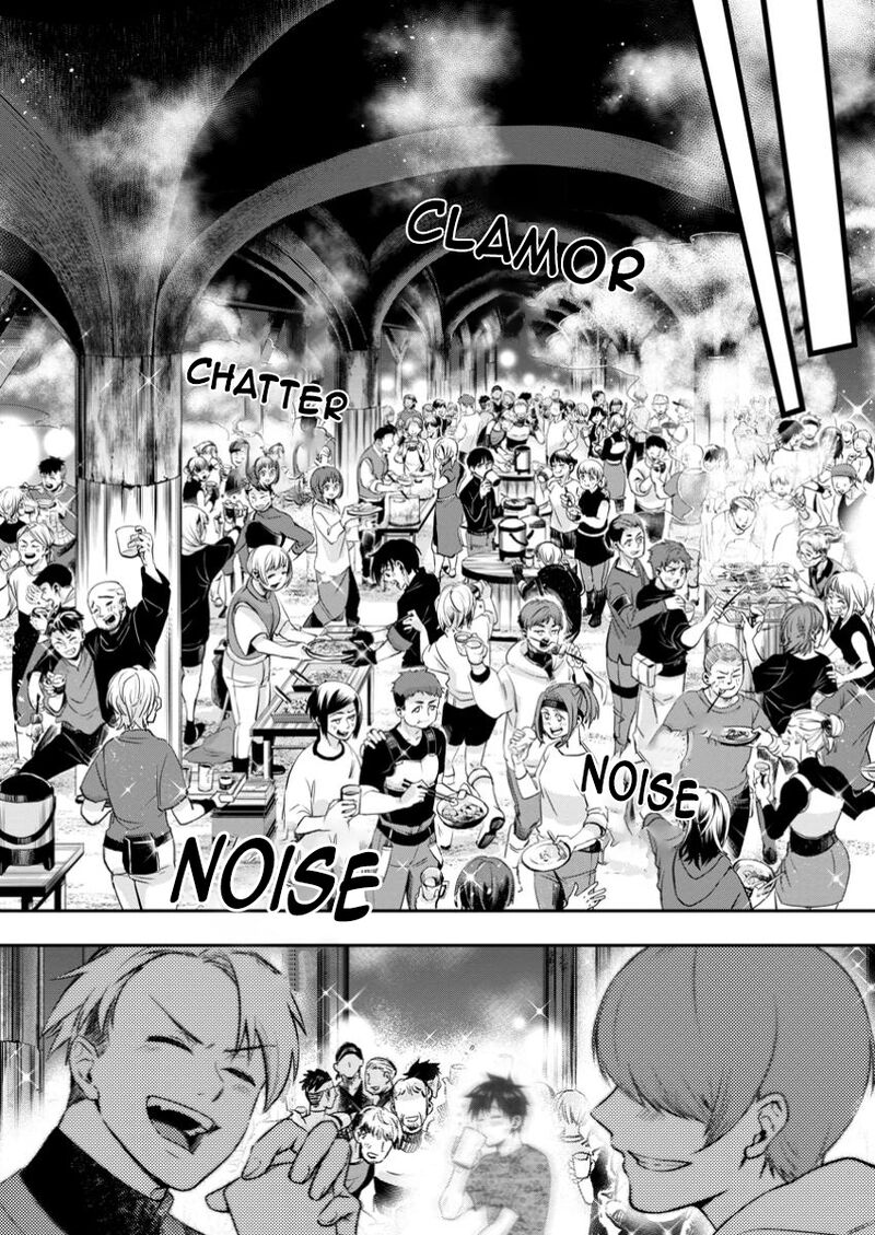 Boukenka Ni Narou Skill Board De Dungeon Kouryaku Chapter 53 Page 8