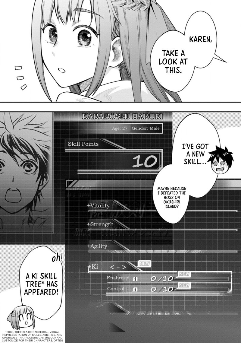 Boukenka Ni Narou Skill Board De Dungeon Kouryaku Chapter 54 Page 11