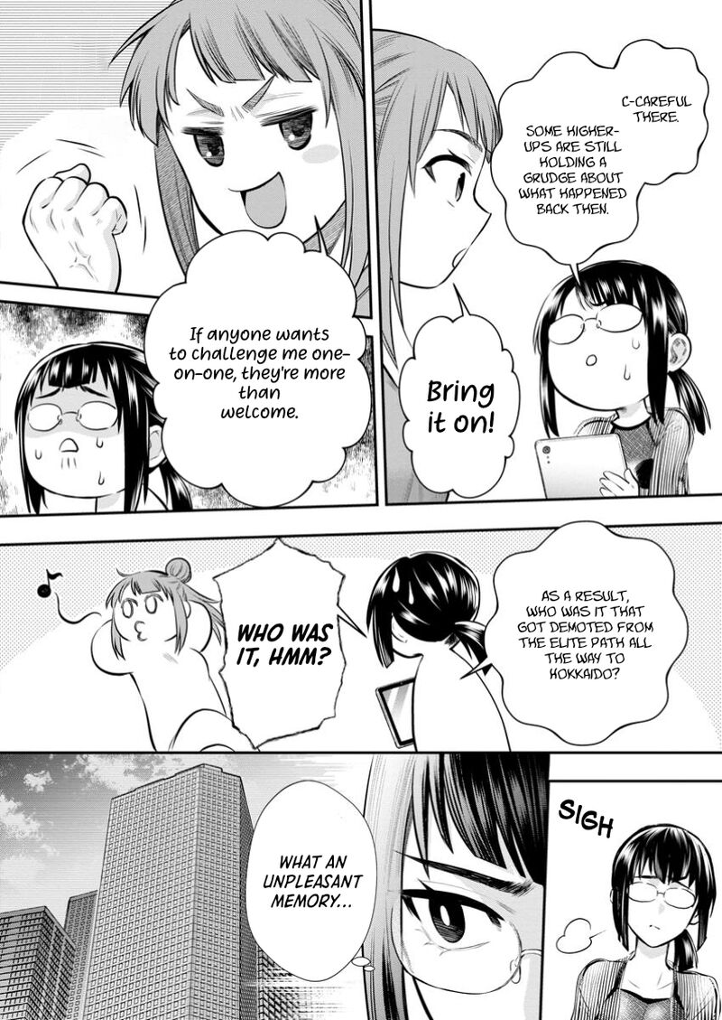 Boukenka Ni Narou Skill Board De Dungeon Kouryaku Chapter 54 Page 12