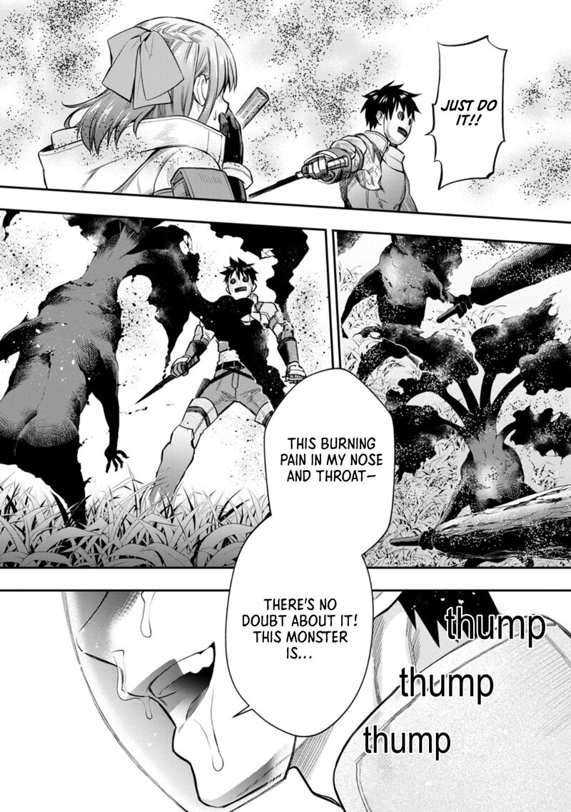 Boukenka Ni Narou Skill Board De Dungeon Kouryaku Chapter 54 Page 22
