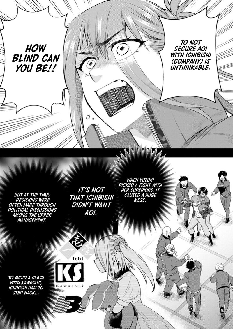 Boukenka Ni Narou Skill Board De Dungeon Kouryaku Chapter 54 Page 23