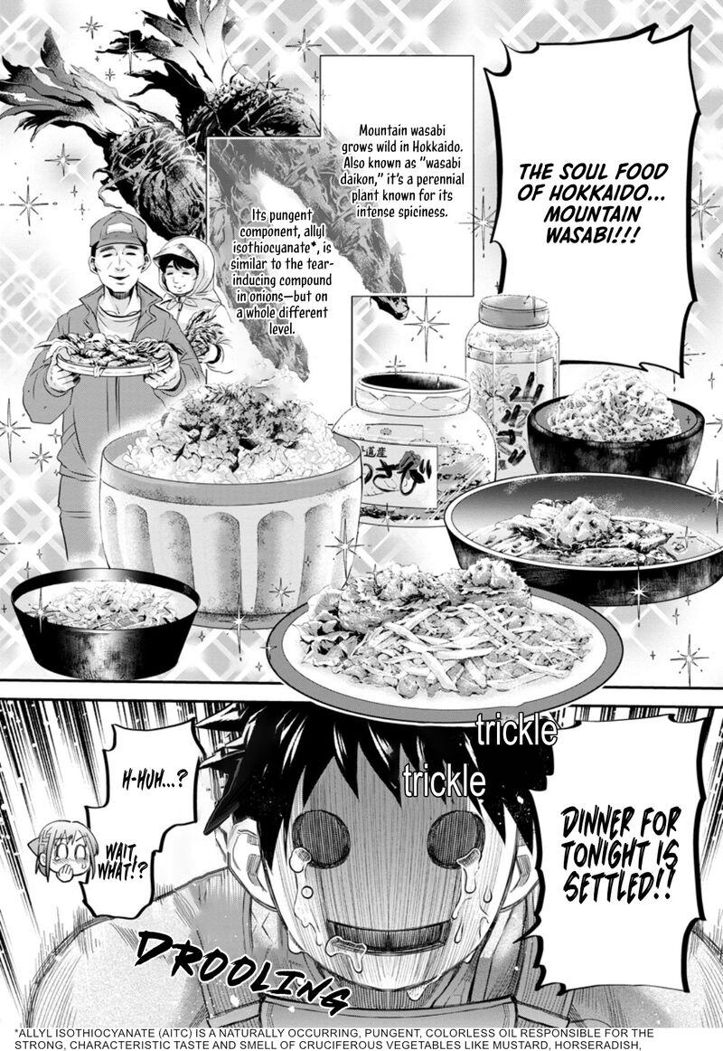 Boukenka Ni Narou Skill Board De Dungeon Kouryaku Chapter 54 Page 24