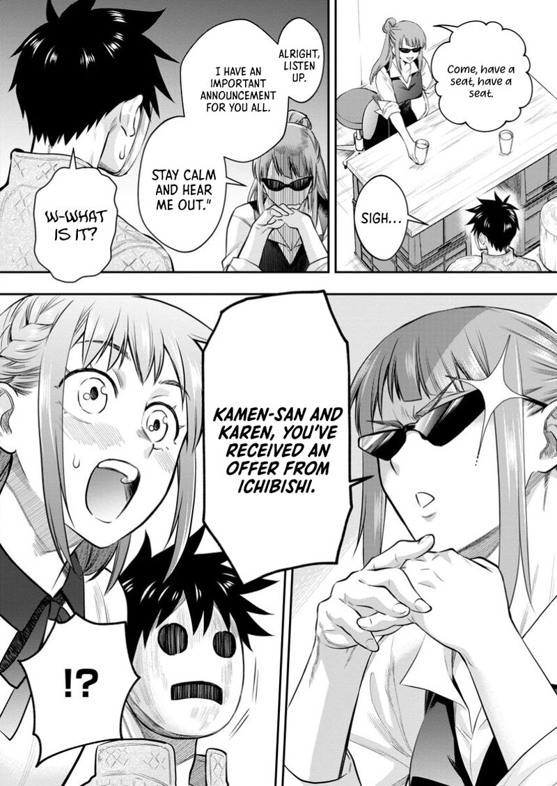 Boukenka Ni Narou Skill Board De Dungeon Kouryaku Chapter 54 Page 28