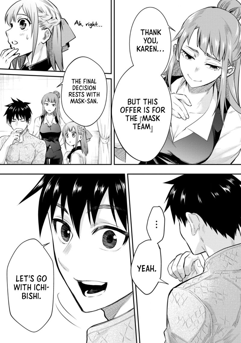 Boukenka Ni Narou Skill Board De Dungeon Kouryaku Chapter 54 Page 3