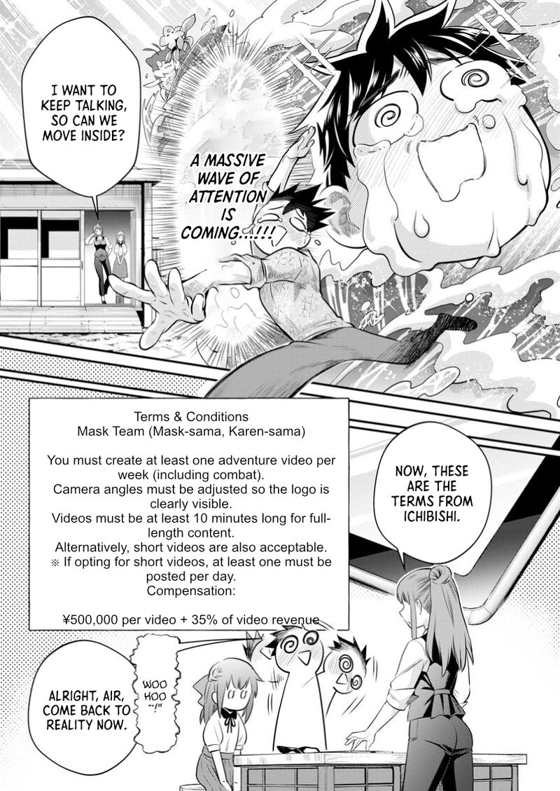 Boukenka Ni Narou Skill Board De Dungeon Kouryaku Chapter 54 Page 31