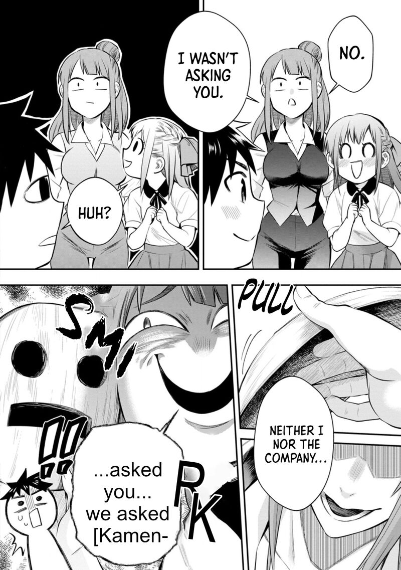Boukenka Ni Narou Skill Board De Dungeon Kouryaku Chapter 54 Page 4