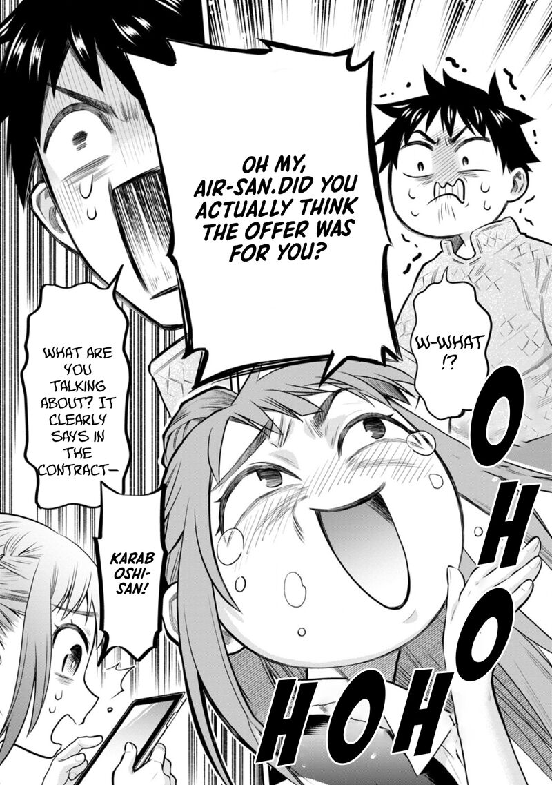 Boukenka Ni Narou Skill Board De Dungeon Kouryaku Chapter 54 Page 5