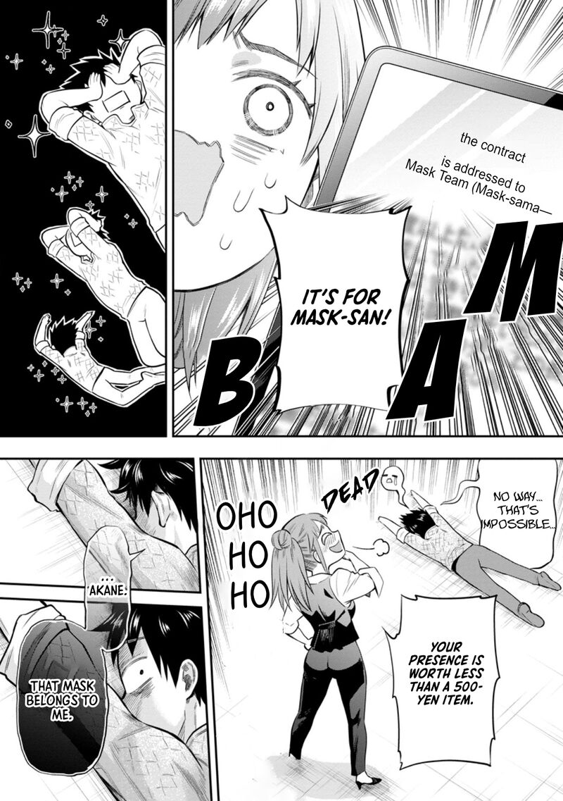 Boukenka Ni Narou Skill Board De Dungeon Kouryaku Chapter 54 Page 6