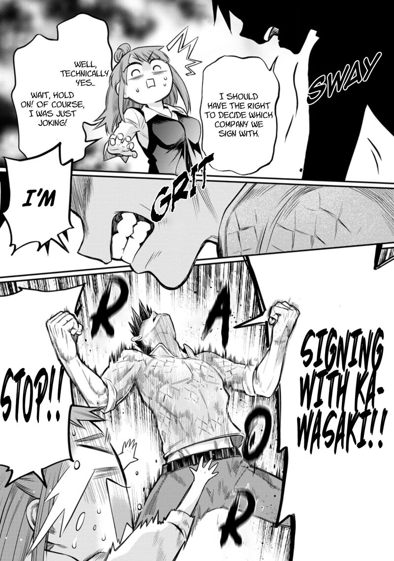 Boukenka Ni Narou Skill Board De Dungeon Kouryaku Chapter 54 Page 7