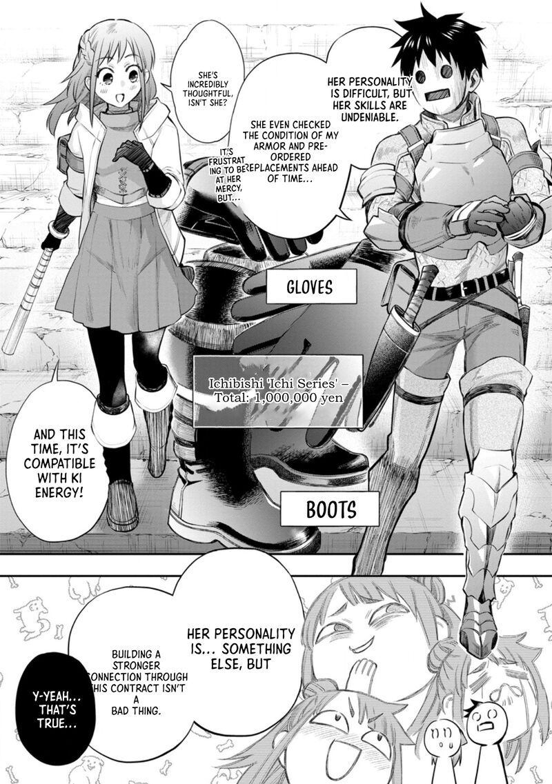 Boukenka Ni Narou Skill Board De Dungeon Kouryaku Chapter 54 Page 9