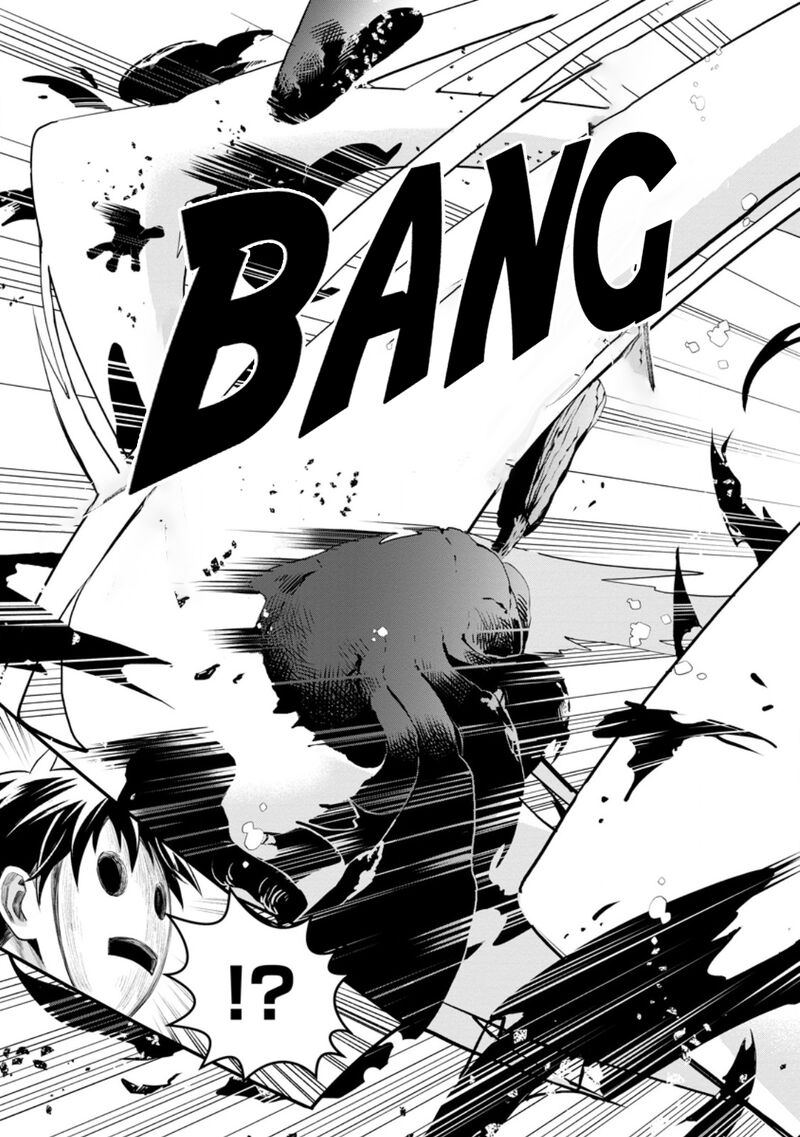 Boukenka Ni Narou Skill Board De Dungeon Kouryaku Chapter 55 Page 10