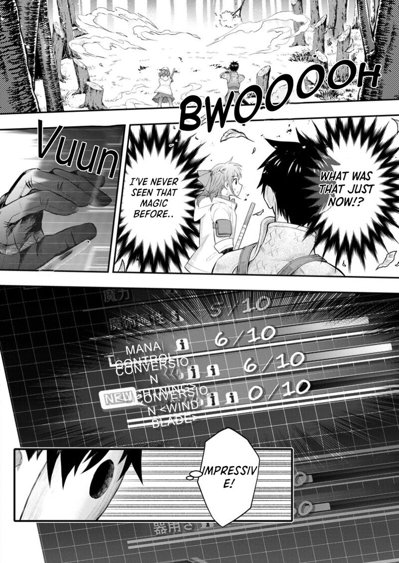 Boukenka Ni Narou Skill Board De Dungeon Kouryaku Chapter 55 Page 11