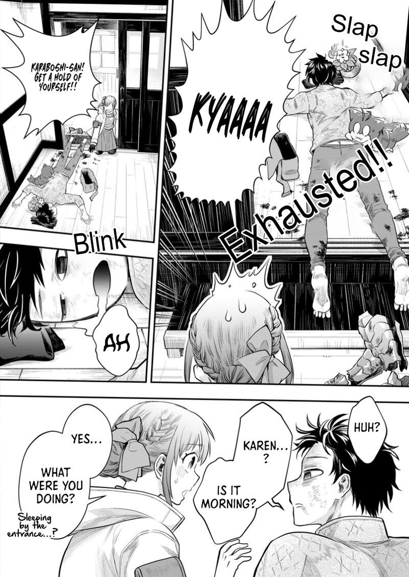 Boukenka Ni Narou Skill Board De Dungeon Kouryaku Chapter 55 Page 19
