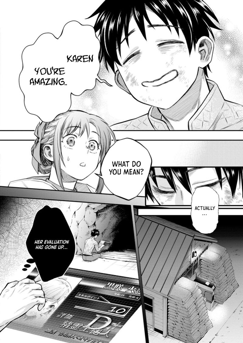 Boukenka Ni Narou Skill Board De Dungeon Kouryaku Chapter 55 Page 21