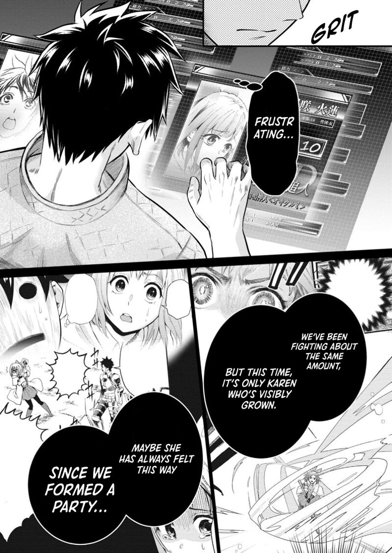 Boukenka Ni Narou Skill Board De Dungeon Kouryaku Chapter 55 Page 22
