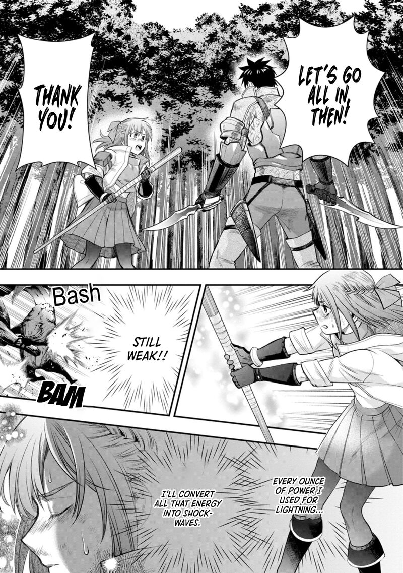 Boukenka Ni Narou Skill Board De Dungeon Kouryaku Chapter 55 Page 8
