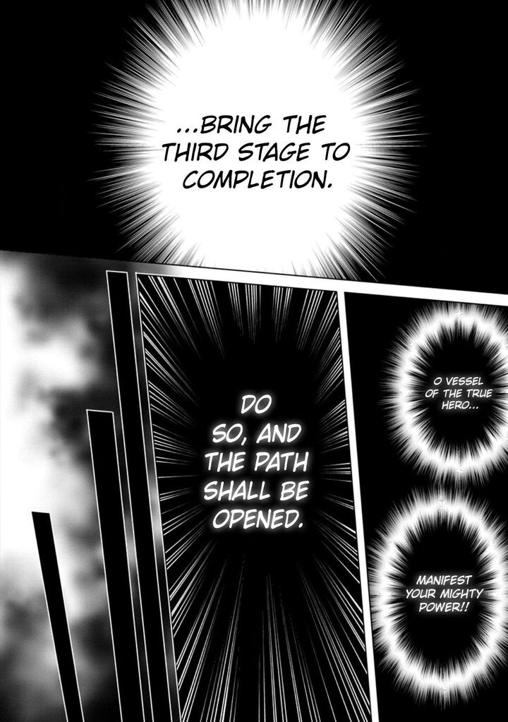 Boukenka Ni Narou Skill Board De Dungeon Kouryaku Chapter 60a Page 11