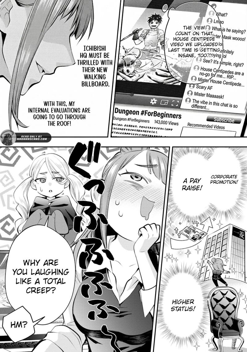 Boukenka Ni Narou Skill Board De Dungeon Kouryaku Chapter 60b Page 4
