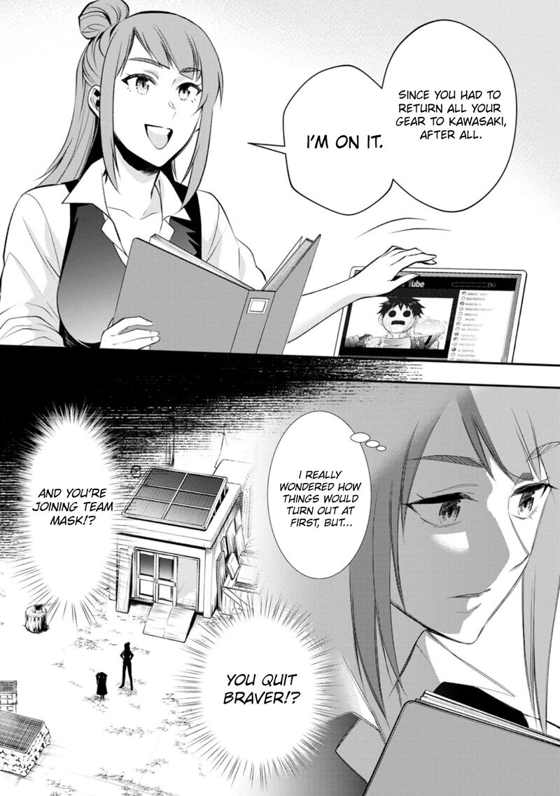 Boukenka Ni Narou Skill Board De Dungeon Kouryaku Chapter 60b Page 6